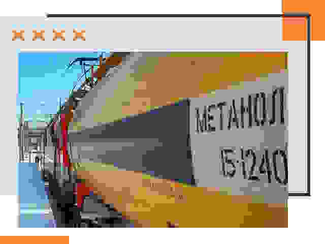 Безопасная перевозка опасных грузов ЖД в Борзе