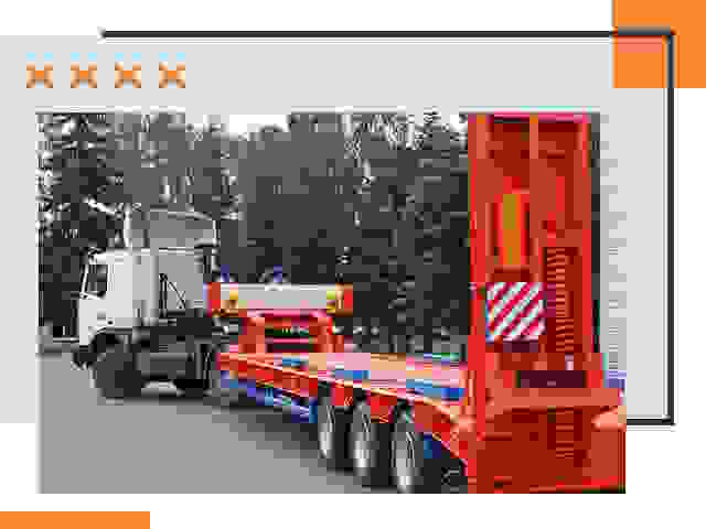 Перевозки на тралах и платформах в Борзе